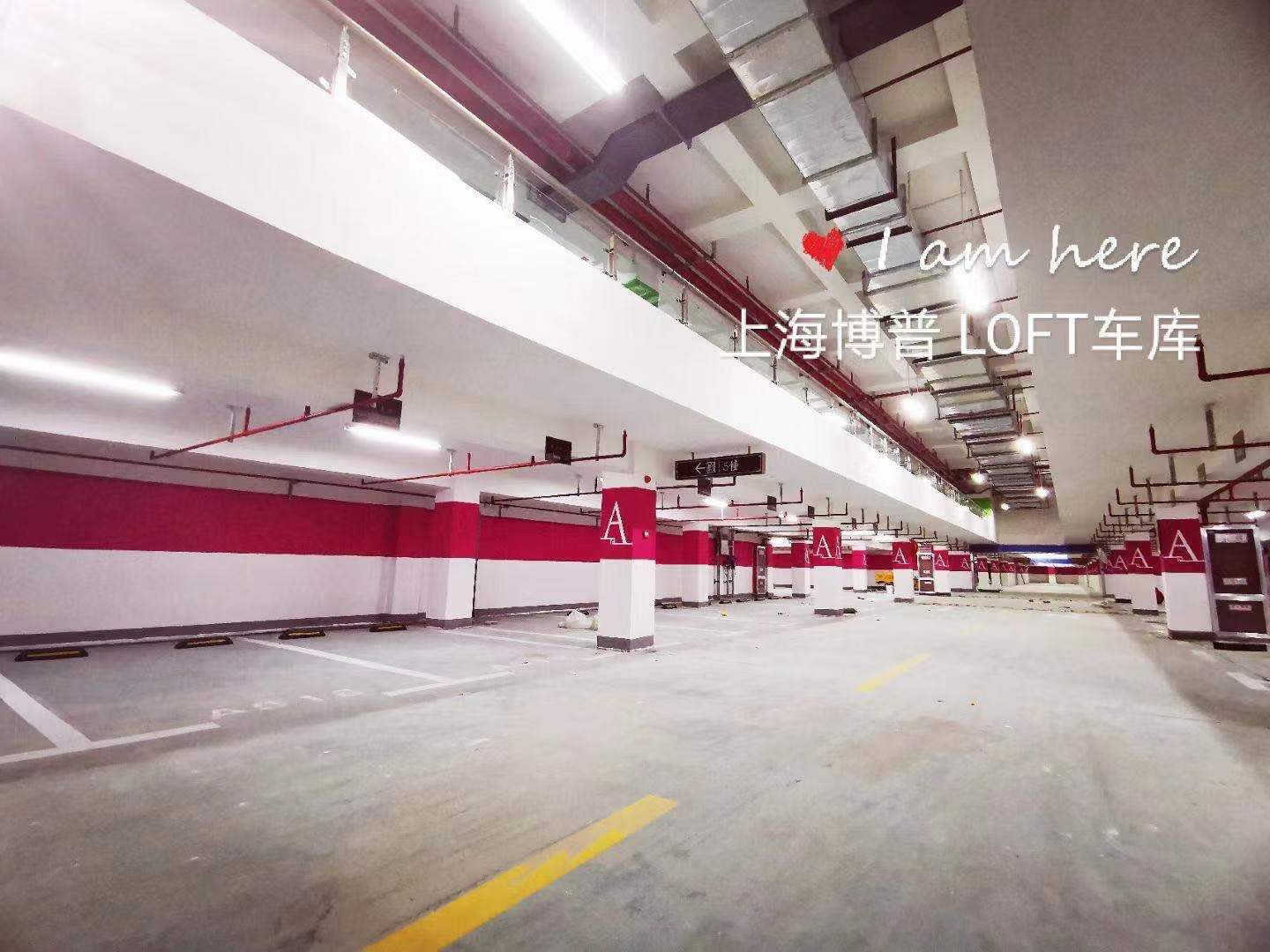 东莞LOFT车库“肤白、貌美、大长腿”实锤!