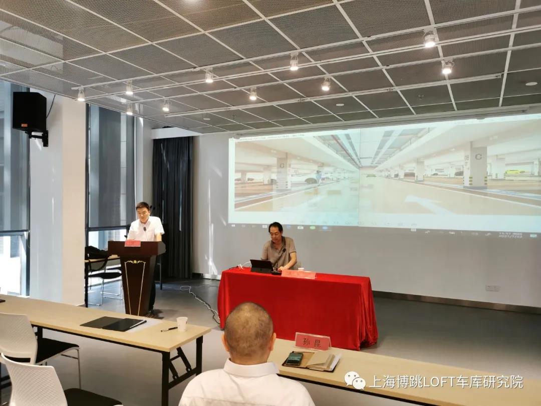东莞上海博普发明人初光先生受邀参加《先进技术培训会》